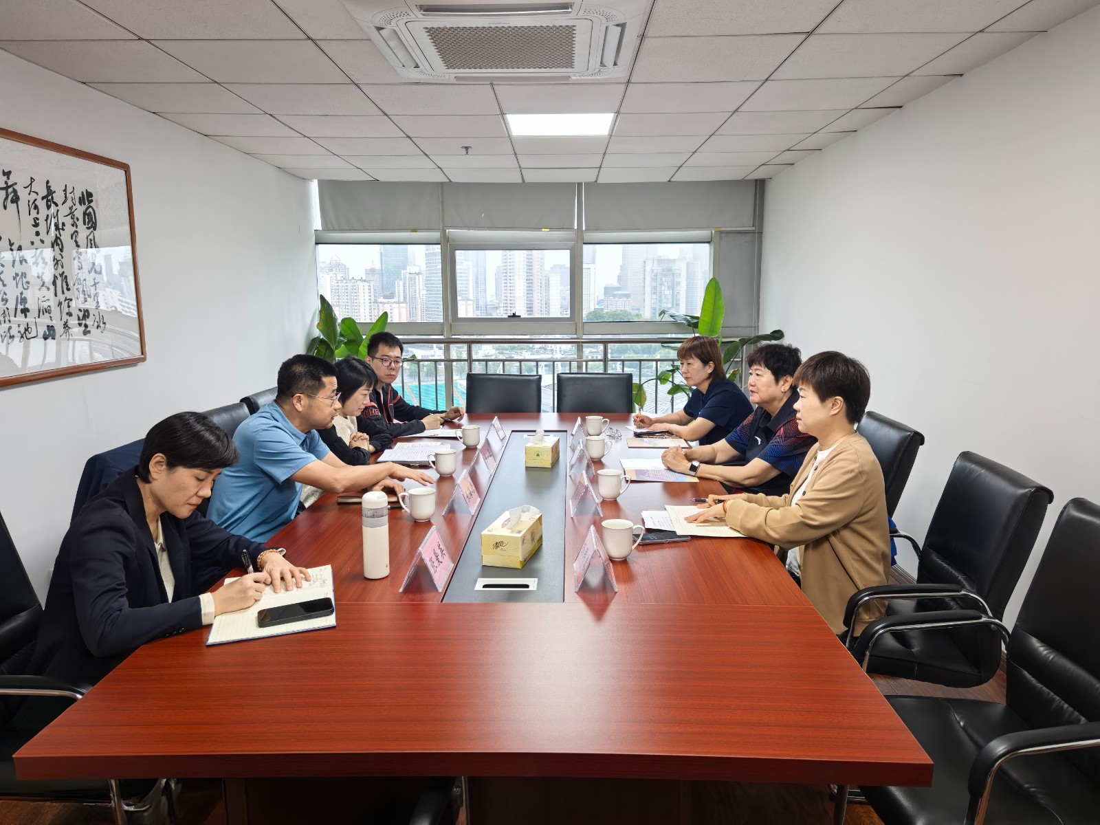 对标先进取真经，携手共谋新发展——湖南省体育发展基金会赴江苏南京开展调研